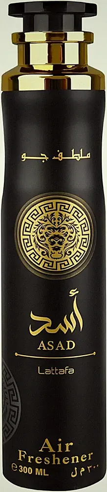 Captivating Asad Air Freshener - Unisex Fragrance, 10.1 oz for Home & Car